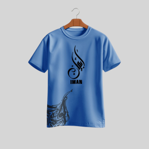 Dawah T-shirt - দাওয়াহ্ টি-শার্ট