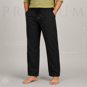 China Stretch Loose-fitting – চায়না স্টিজ ঢোলা