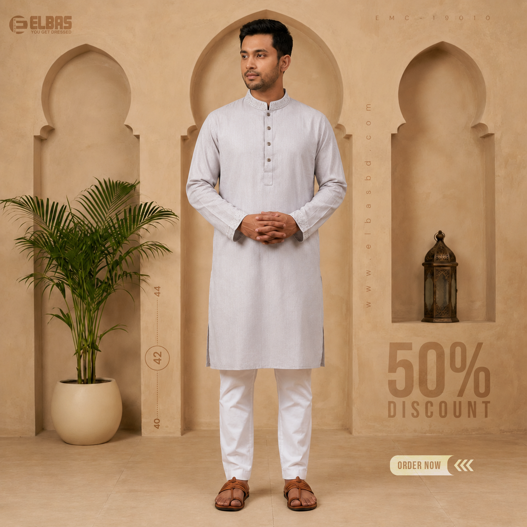 Men’s Premium Panjabi –EMC-19010
