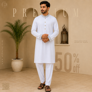 Premium China Micro Stitch Punjabi – CMS07