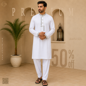 Premium China Micro Stitch Punjabi – CMS08