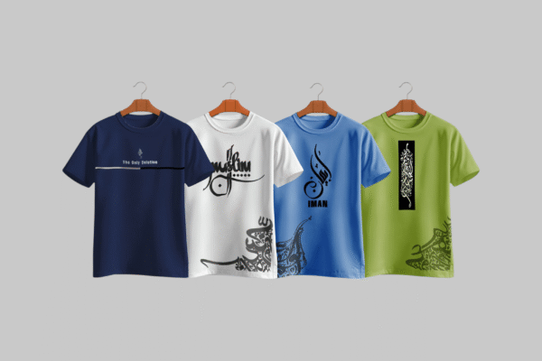 Dawah T-shirt - দাওয়াহ্ টি-শার্ট