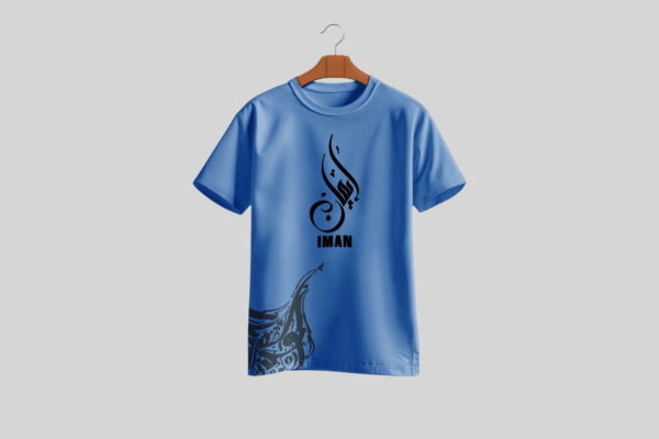 Dawah T-shirt - দাওয়াহ্ টি-শার্ট