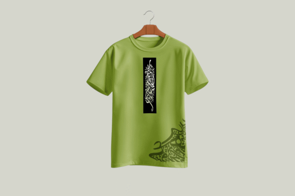 Dawah T-shirt - দাওয়াহ্ টি-শার্ট